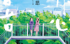 工作的喜与悲「pdf-epub-mobi-txt-azw3」