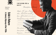 流放者归来「pdf-epub-mobi-txt-azw3」