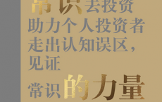 常识的力量「pdf-epub-mobi-txt-azw3」
