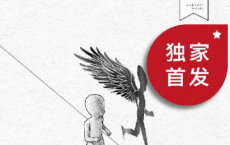 完善人格：怎样弥补我们内心的缺失感？「pdf-epub-mobi-txt-azw3」