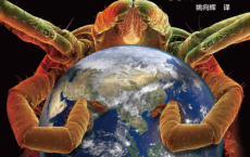 寄生虫星球「pdf-epub-mobi-txt-azw3」