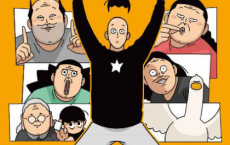 真有意思「pdf-epub-mobi-txt-azw3」
