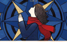 星之子「pdf-epub-mobi-txt-azw3」