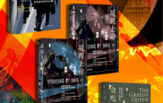 思想会·英国史（全4册）「pdf-epub-mobi-txt-azw3」
