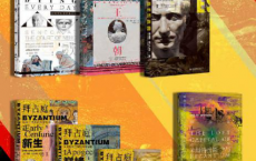 古罗马史【深入探索古罗马文明史】（全7册）「pdf-epub-mobi-txt-azw3」