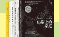 家庭教育的向上力量（套装共6册）「pdf-epub-mobi-txt-azw3」