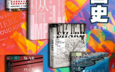 索恩·美国史「pdf-epub-mobi-txt-azw3」