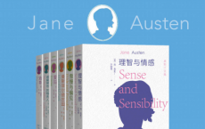 奥斯丁文集·全6册「pdf-epub-mobi-txt-azw3」