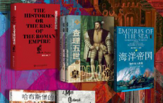 骨文·哈布斯堡王朝兴衰史（全6册 ）「pdf-epub-mobi-txt-azw3」