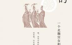 漫长的余生「pdf-epub-mobi-txt-azw3」