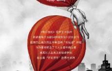 快乐的死「pdf-epub-mobi-txt-azw3」