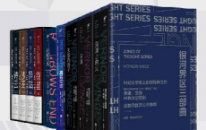 未读科幻经典升级版「pdf-epub-mobi-txt-azw3」