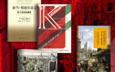 思想会系列「pdf-epub-mobi-txt-azw3」
