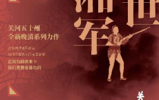 乱世湘军「pdf-epub-mobi-txt-azw3」