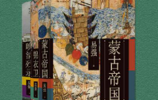 兴亡盛衰：揭秘元明清三朝覆灭的原因「pdf-epub-mobi-txt-azw3」
