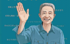 戴老师高能唐诗课「pdf-epub-mobi-txt-azw3」