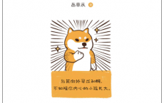 养育你内心的小孩「pdf-epub-mobi-txt-azw3」
