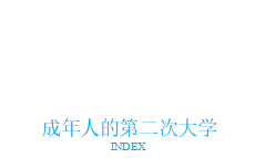 《掘金案例库》PDF