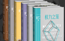 里程碑文库第三辑「pdf-epub-mobi-txt-azw3」