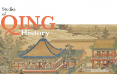 壸政：清代宫廷女性研究「pdf-epub-mobi-txt-azw3」