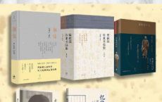 梁漱溟日用修身五书(套装共7册)「pdf-epub-mobi-txt-azw3」
