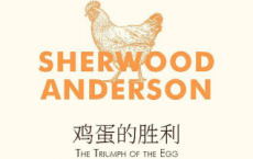 鸡蛋的胜利「pdf-epub-mobi-txt-azw3」