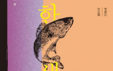滔滔生活「pdf-epub-mobi-txt-azw3」