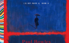 就让雨落下「pdf-epub-mobi-txt-azw3」