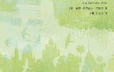 激情耗尽「pdf-epub-mobi-txt-azw3」