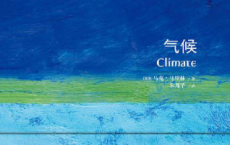 牛津通识读本：气候「pdf-epub-mobi-txt-azw3」