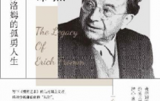 我们仍然热爱生命「pdf-epub-mobi-txt-azw3」