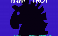 特洛伊「pdf-epub-mobi-txt-azw3」