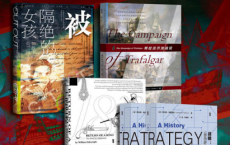 甲骨文系列·解读战争「pdf-epub-mobi-txt-azw3」