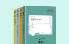 地铁上的哲学「pdf-epub-mobi-txt-azw3」