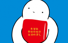 一切都会好起来的「pdf-epub-mobi-txt-azw3」