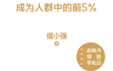 靠谱「pdf-epub-mobi-txt-azw3」