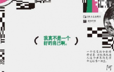 通宵俱乐部pdf,epub,mobi,txt