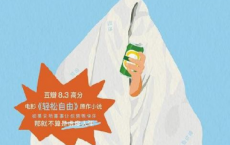 床，沙发，我的人生pdf,epub,mobi,txt