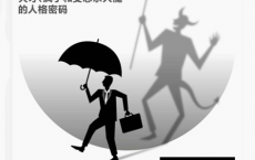 天生疯狂pdf,epub,mobi,txt