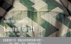 《瑪麗迷宮》「pdf-epub-mobi-txt」