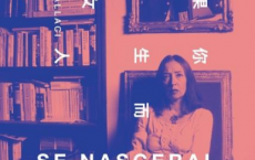 如果你生而为女人「pdf-epub-mobi-txt」