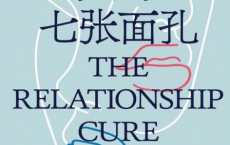 人的七张面孔「pdf-epub-mobi-txt」