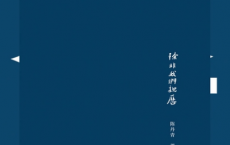 除非我们亲历「pdf-epub-mobi-txt」