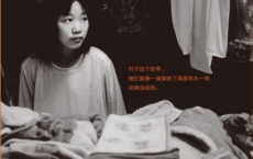 五爱街往事「pdf-epub-mobi-txt」