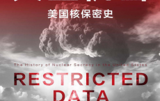 天生机密「pdf-epub-mobi-txt」