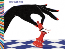 黑暗中的谋杀「pdf-epub-mobi-txt」