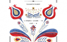 万物的签名「pdf-epub-mobi」
