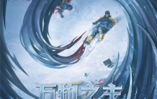 万物之主「pdf-epub-mobi」