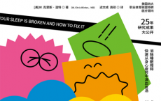 睡眠进化「pdf-epub-mobi」