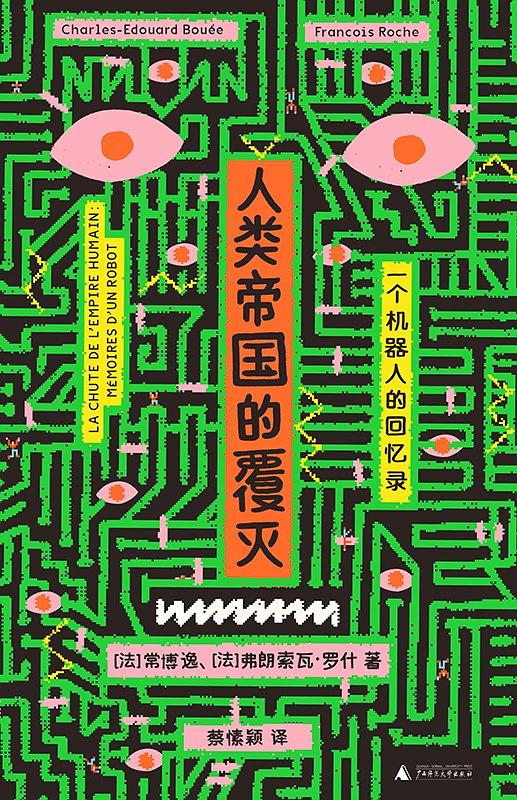 QQ图片20190401201650.jpg